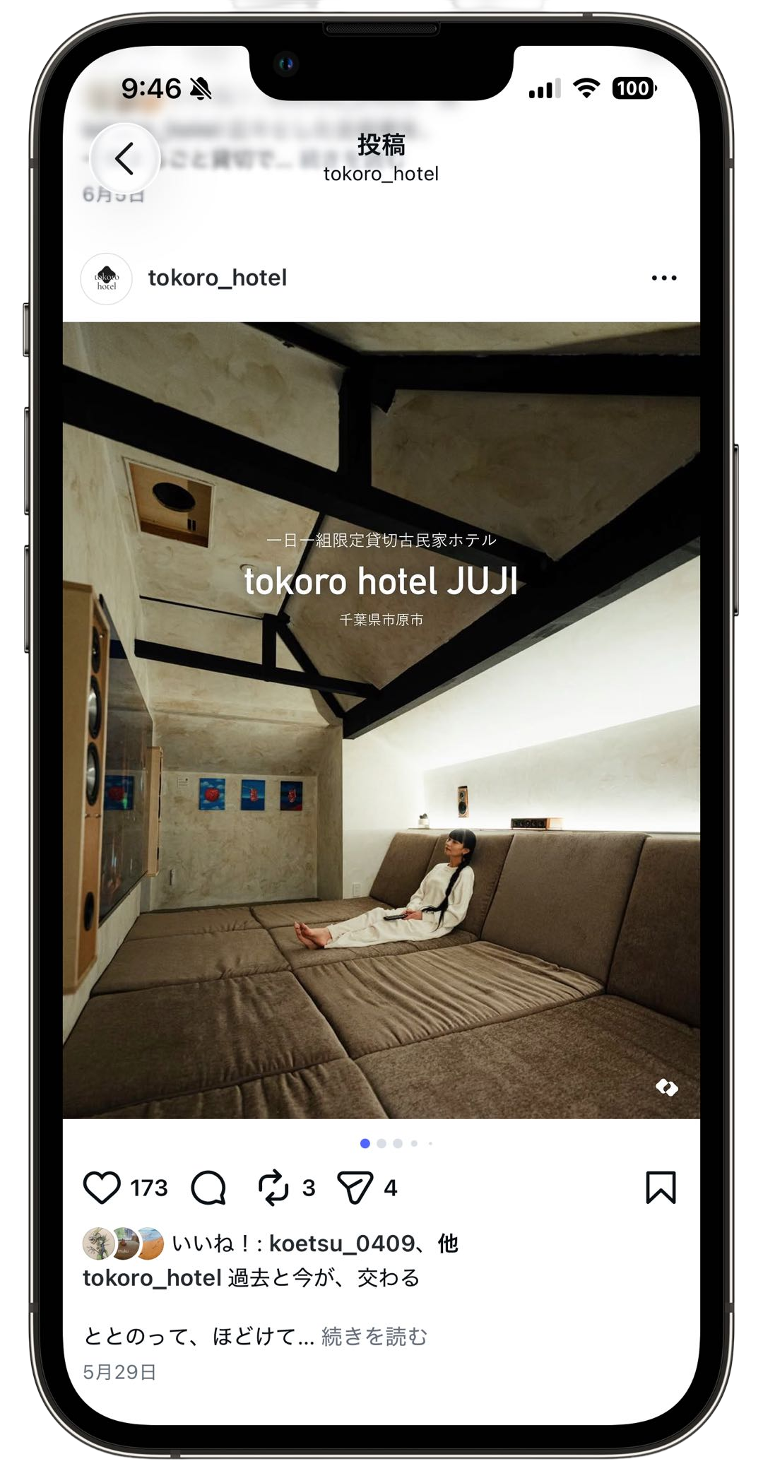 PHONE MOCKUP 02